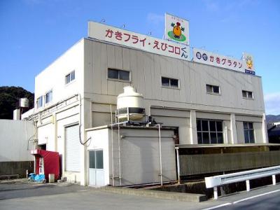 本社社屋